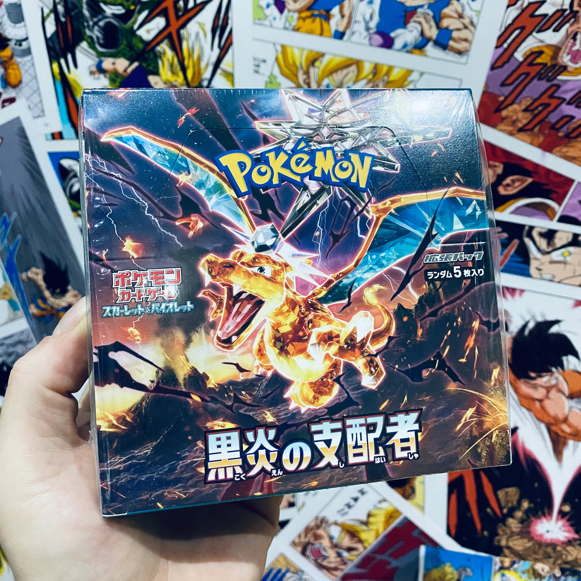 Japanese Ruler of the Black Flame Box