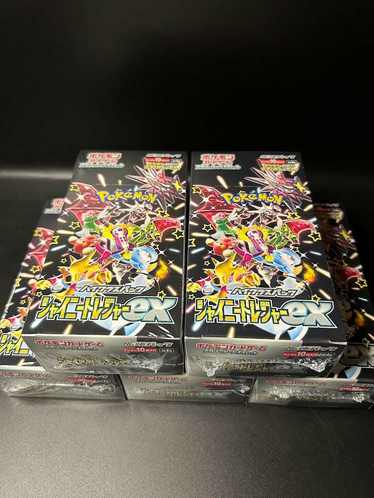 Japanese Shiny Treasure Box