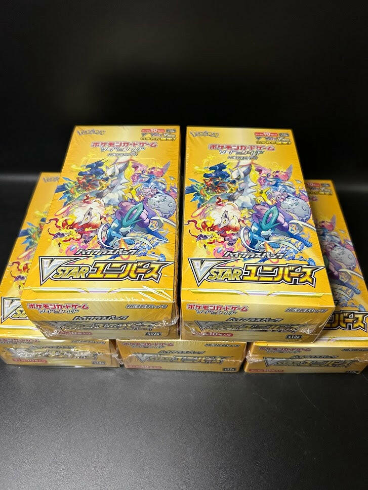 Japanese Booster Box Product